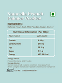 French Palmier