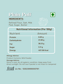 Naturelle (Plain) Puff