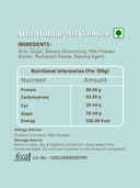 Atta Multigrain Biscuit